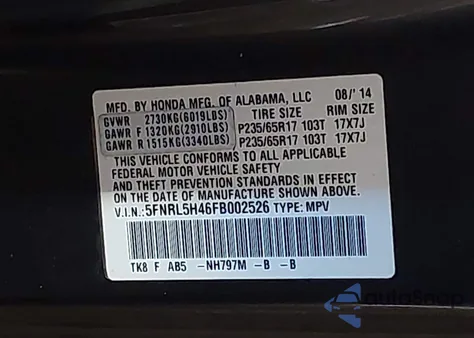 2015 Honda Odyssey Ex z USA, uszkodzony, nr VIN 5FNRL5H46FB002526